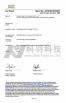 Guangdong Chuangwei Electronic Equipment Manufactory Certifications