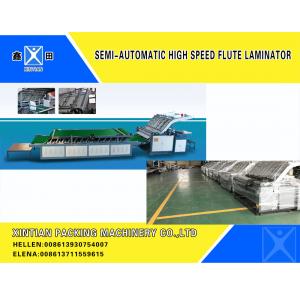 China Servo Semi - Automatic Flute Laminator Machine Corrugated Cardboard Carton Making Machine supplier