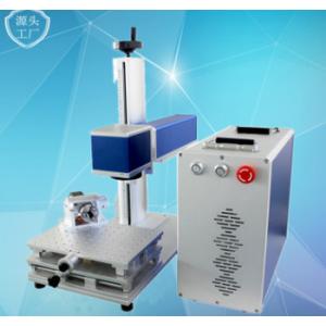 China 20w Fiber Laser Marking Machine , Industrial Laser Marker For Electrical Components supplier