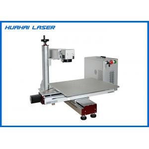 Optical Fiber Laser Marking Machine With XY Table For Big Size Marking