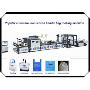 Single Phase Non Woven Bag Making Machine / Equipment For Nonwoven Handle Bag