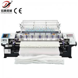 China 800rpm Industrial Comforter Quilting Machine Automatic Multifunctional supplier