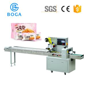 Automatic Croissant Bread Nitrogen air filling Packaging Machine  Horizontal Flow Wrap Packing Machine Automatic