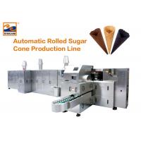 China Gas System Automatic Sugar Cone Production Line / Ice Cream Cone Baking Machine on sale