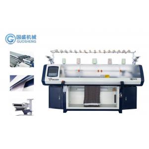 14G Double Systems Sweater Computerized Flat Knitting Machine Fully Auto