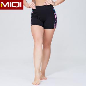 CTTC 305gsm Workout Yoga Shorts