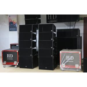 680W Concert Sound Equipment , Full Range Line Array Speaker With1.4"+2x10" Neodymium Drivers