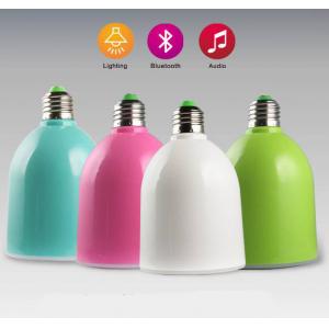 Multi - Color Bluetooth Music Light Bulb Multifunctional USB Drive High Brightness