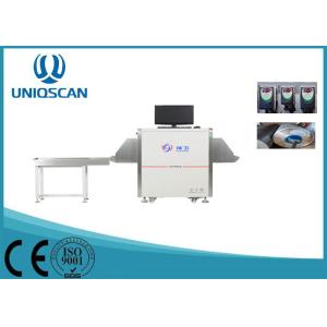 China Escáner en forma de L del equipaje del detector 24bit X Ray del arsenal con la pantalla de 19 pulgadas wholesale