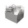 China Cooling Beverage Grinding Homogenizer Machine with Air Cooling Function wholesale