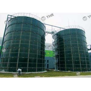 China Customized Glass Lined Water Storage Tanks ANSI AWWA D103-09 Design Standard wholesale