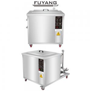 China 88L 40KHz  Industrial Ultrasonic Cleaning Machine With Filter System supplier