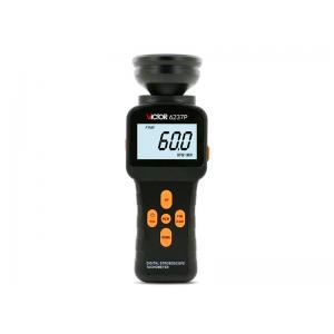 Digital Stroboscope With Large LCD And Backlight Digital Tachometer Adjust Objects Of High Speed And Moving