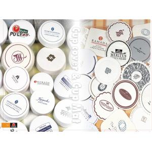 Custom Recyclable Hotel Disposable Paper Coasters Glass Cover With Logo