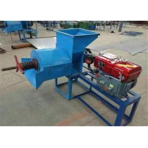 Palm Kernel Electric Oil Press Machine FR130-A 350-500kg/h Physical Squeeze