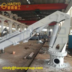 China Foldable Knuckle Boom Small Boat Deck Vessel Crane Marine Ship Deck Crane supplier