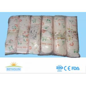 China Second Grade Pampers Stock Baby Disposable Diapers In Sierra Leone Market supplier