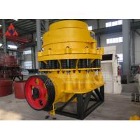 China Factory price stone crusher price with cone symons cone crusher for sale on sale