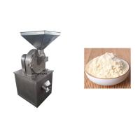 China 500kg/H Industrial Dry 10mm Beans Grinder Machine on sale