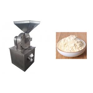 500kg/H Industrial Dry 10mm Beans Grinder Machine
