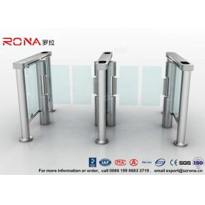China Swing Barrier Gate Pedestrian Security Gate Visitor Entry Access Control For Office Building With CE approved supplier