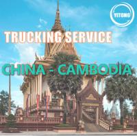 China FCL Trucking Freight Service From China To Cambodia Door To Door on sale