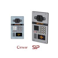 China Waterproof IP66  1/3 Sip Ip Intercom System For Apartments on sale