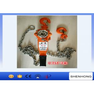 China Vital Lever Chain Block 2 Ton Manual Lever Pulley Hoist Block supplier