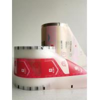 China PP Recyclable Laminated Packaging Rolls Film Custom Printed For Snack Food on sale