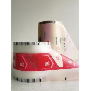 PP Recyclable Laminated Packaging Rolls Film Custom Printed For Snack Food