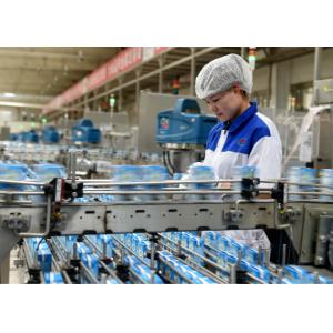 China Lactic Acid Bacteria Dairy Production Line Yogurt Manufacturing Equipment / Machine supplier