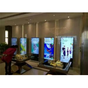China 55 Inch 4K All - In - One Interactive Touch Screen Kiosk For Information Inquiring supplier