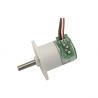 China 5 Volt Geared Stepper Motor , 15mm Diameter High Speed Stepper Motor wholesale