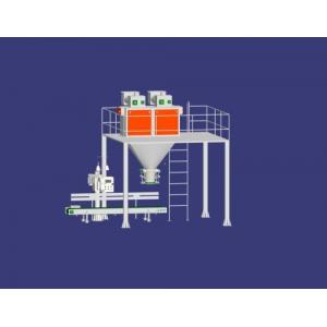 China Potato Tapioca Starch Powder Pouch Packing Machine Scale Coffee Flour Bag Fill supplier