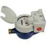 China Wireless Automatic Digital Water Meter Domestic LORA Cold Water Flow Meter Remote Reading Horizontal OEM Customizable wholesale