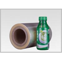 China Packaging Rolls Cold Resistance PVC Shrink Film For Pvc Shrink Label In Clear on sale