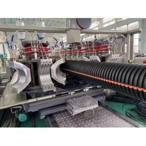 China Tubo do PVC dos PP do HDPE que faz a máquina da extrusão da tubulação de Dwc da máquina supplier