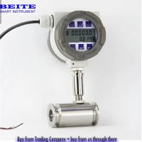 China Stainless Steel Air Gasoline Diesel Flow Meter Manufacturers on sale