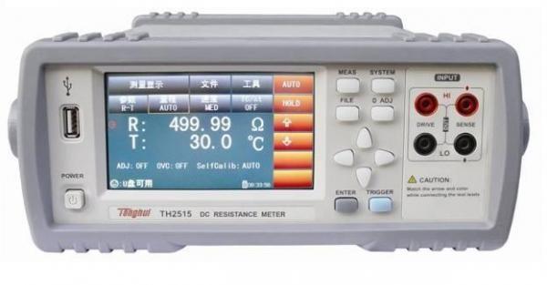 0.1u Low Voltage Ohm Meter Low Ohm Tester With Temperature Conversion