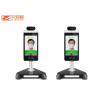 China 8 Inch Facial Scan Thermometer Contactless Face Brushing System For School wholesale