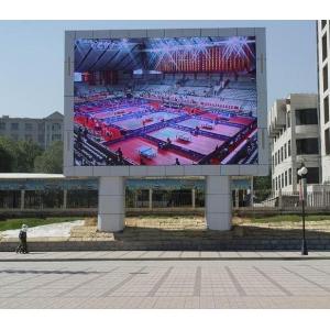 China SMD2727 P8 Outdoor LED Advertising Screen Column Installation LED Video Display Billboard supplier