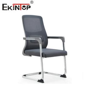 Gray Mesh Office Chair without Casters Metal Frame Modern Design