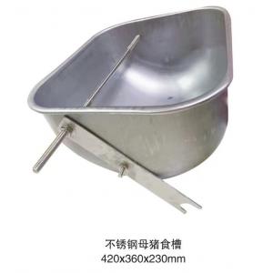 China Non Toxic Stainless Steel Trough Polished Large Stainless Steel Water Trough supplier