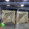 China Laser Cut Metal Screen Aluminum Panel PVDF Coating 3D Shape For Building Facade Decoration wholesale