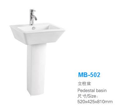 浴室の洗面器MB-502を取付ける浴室の長方形の形