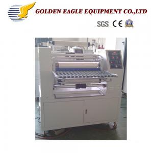 China Ge-D650 Dry Film Laminator Machine for Double Faced Plate Exposure at Affordable supplier