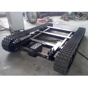 Customizable Steel Crawler Track Chassis Assembly With Hydraulic Motor