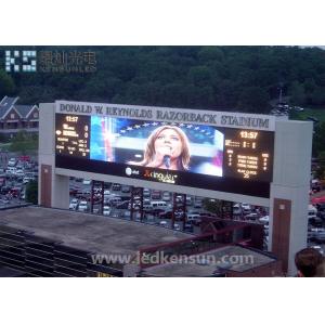 China 320x160mm Commercial Stadium LED Display P8 With Large Viewing Angle supplier