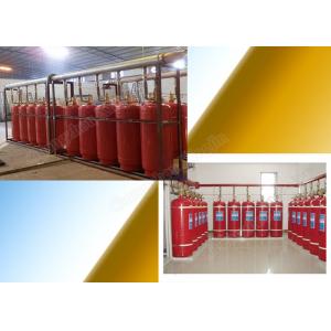 China Red Fm200 Fire Suppression System Factory Direct Quality Assurance Best Price High Efficiency Portable supplier