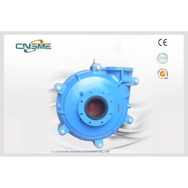 China Type fermé de roue à aubes d'exploitation de boue d'axe horizontal anti-corrosif de pompe supplier